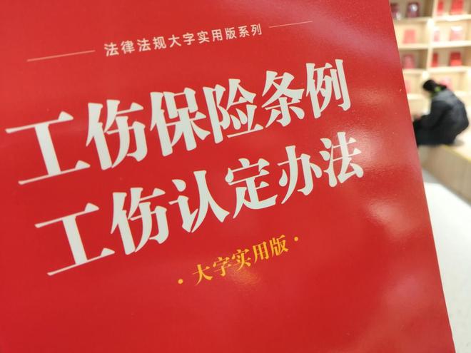 ?url=http%3A%2F%2Fdingyue.ws.126.net%2F2025%2F1007%2F63bbe822j00t3rl0q002ud0014000u0g.jpg