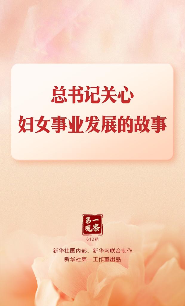 20251010b82890f7925248ac94330297c33d7972_22f8900dbe4f4250ba9c24f9a6e8e607.jpg