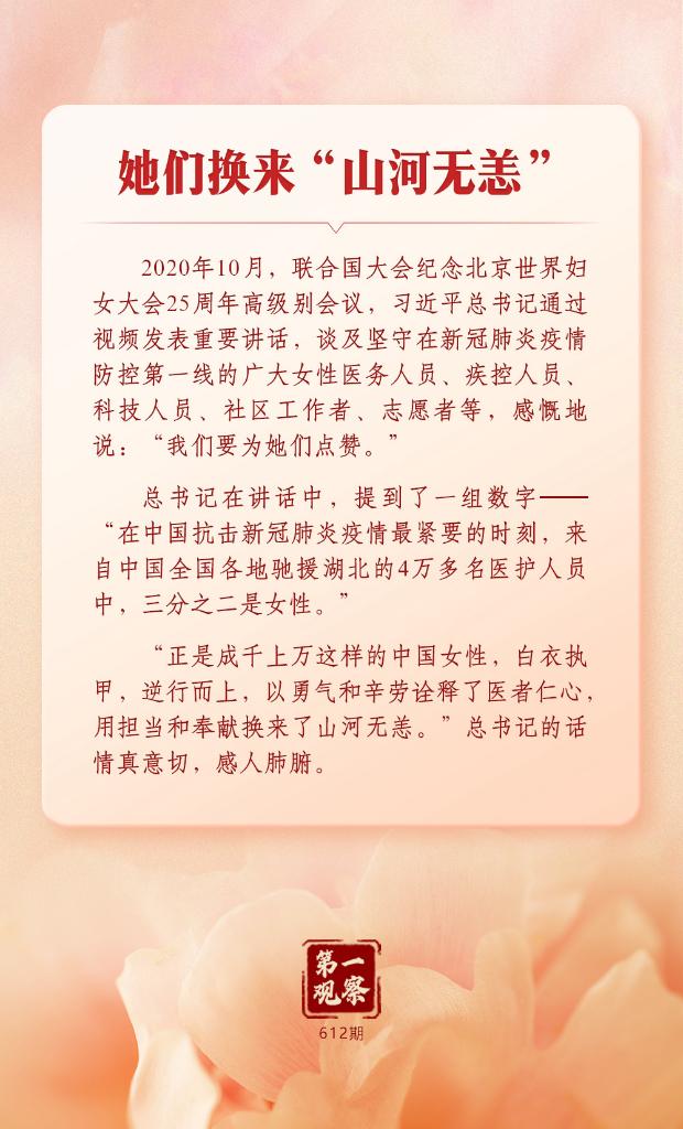 20251010b82890f7925248ac94330297c33d7972_5ffc64eadd374b4fad7cb31f6fac4a7f.jpg