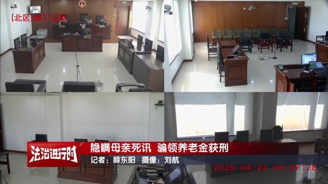 ?url=http%3A%2F%2Fdingyue.ws.126.net%2F2025%2F1022%2Fe9495522j00t4ii60000yd000hs00a0g.jpg