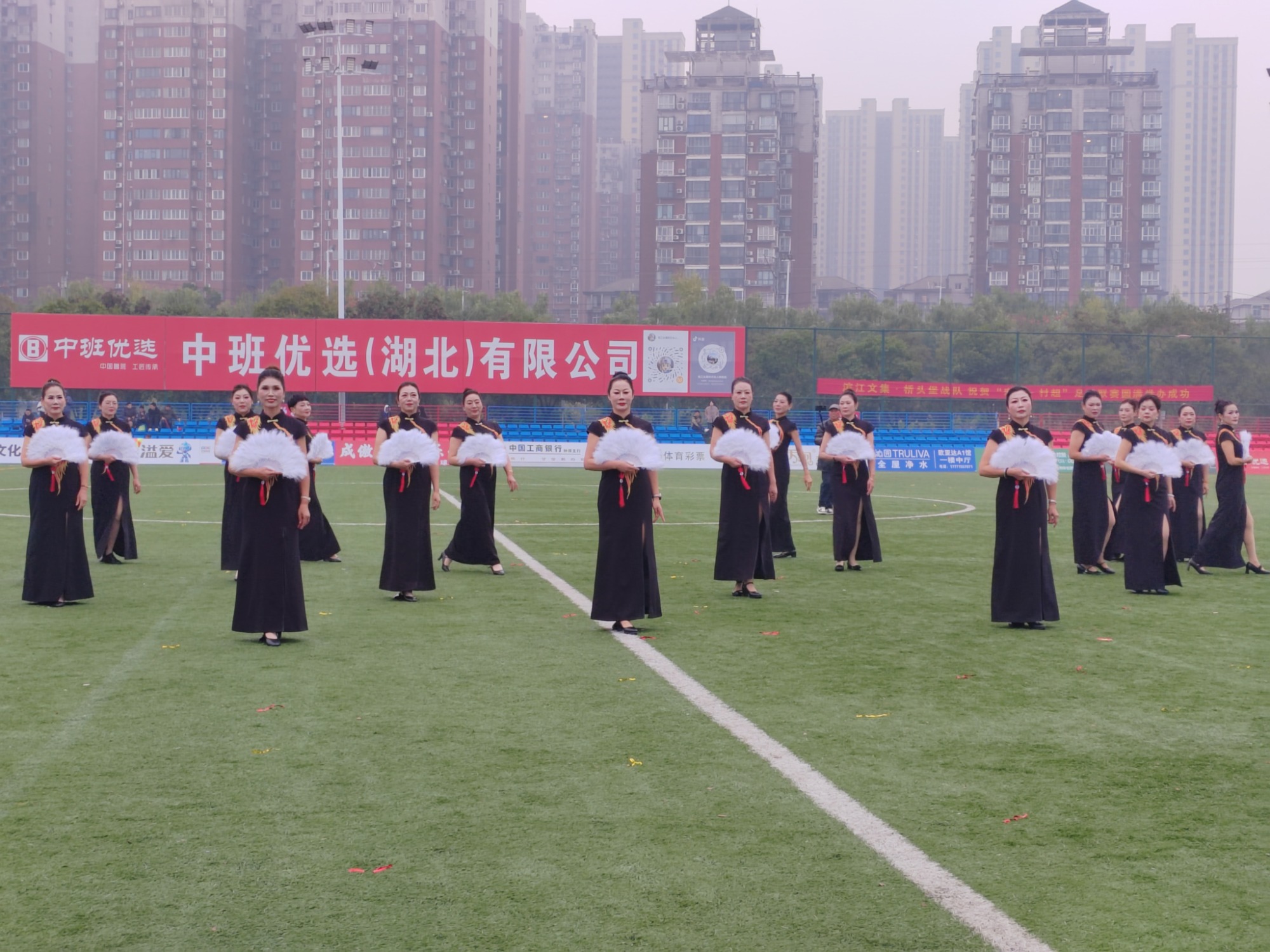 IMG_20251025_170552.jpg