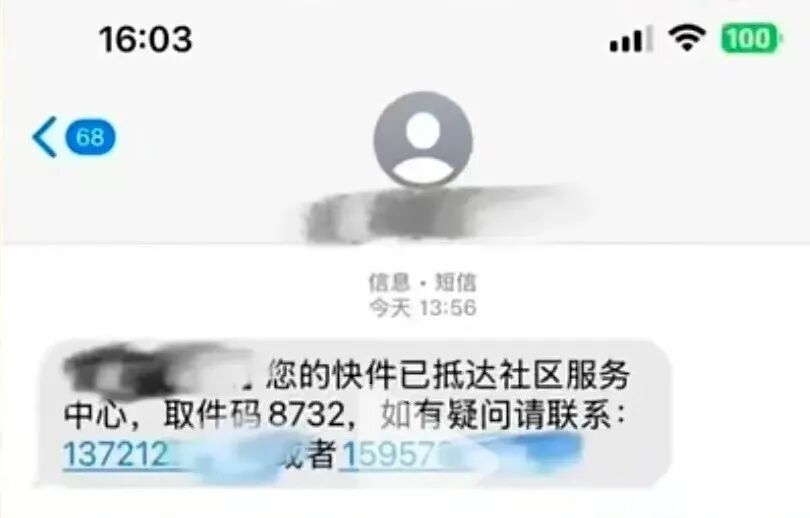 9AA52E30CEB7B339F94DB3CA7862546C621A4658_size27_w810_h518.jpg 9AA52E30CEB7B339F94DB3CA7862546C621A4658_size27_w810_h518.jpg