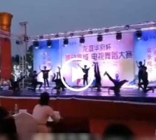 威舞堂 2018电视舞蹈大赛 胡集战队breaking街舞
