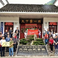 钟祥市摄影家协会会员可以免费进景区了